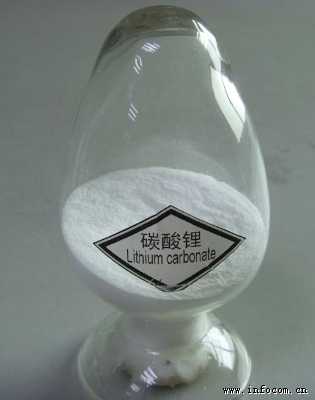 梓源工贸碳酸锂专卖