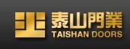 泰山门业