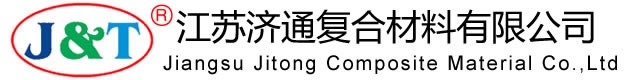 江苏济通