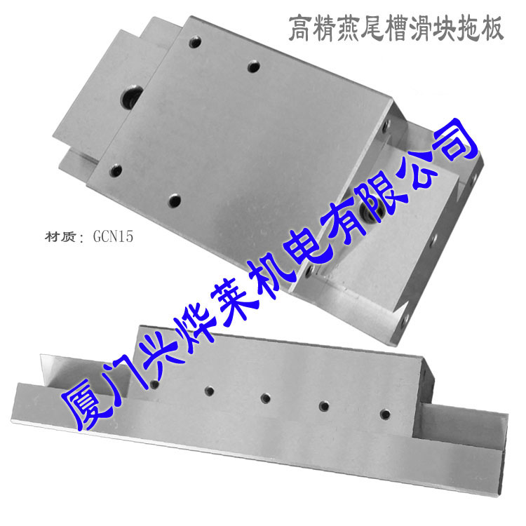 厦门兴烨莱机电有限公司