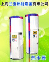 供应6kw-100kw大型电热水器