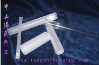 供应智成快速型高硼石英玻璃蒙砂粉
