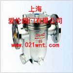 疏水阀—上海爱伦(中德合资)