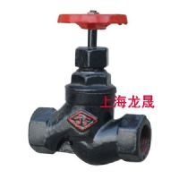 J11T丝口截止阀
