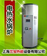 供应容量300L（80加仑）中央热水器