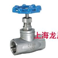 不锈钢內螺纹截止阀