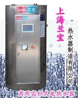 供应容量1000L（260加仑）大容量热水器