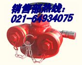 多用式地上消防水泵接合器
