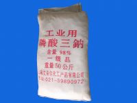 磷酸三钠