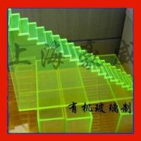 有机玻璃制品