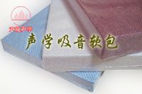 吸音软包