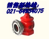 SN50型室内消火栓 上海丹欧