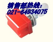 焊接式水流指示器
