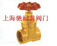 API美标闸阀系列↑进口闸阀