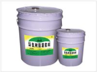 混凝土裂缝用环氧树脂灌浆料