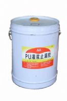 聚氨酯灌浆料（亲水型）