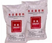 无收缩水泥灌浆料