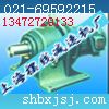 行星摆线减速机XL8