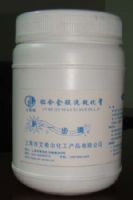 铝合金酸洗钝化膏