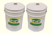 油性注浆液