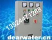 220V水泵变频器 变频控制器