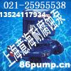 铸钢防爆泵 防爆铸钢泵