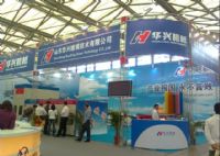 上海展台装修,上海展位装修,展台装修设计