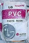 低价出售进口聚氯乙稀PVC塑料原料