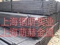 供应上海方管|湖州方管|杭州方管