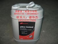 英格索兰超级冷却剂