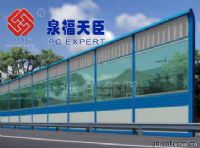 ＰＣ吸音隔音板声屏障