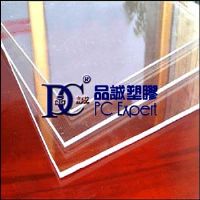 供应阳光板，耐力板，PC阳光板，PC耐力板