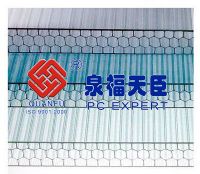 PC蜂窝阳光板