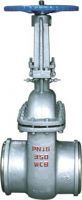 Z44H-16C水封闸阀