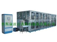 高档表壳、表带清洗机