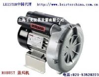 LEISTER利易得ROBUST鼓风机(上海壬光)
