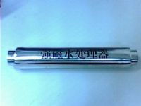 内磁水处理器
