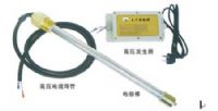 离子棒水处理器