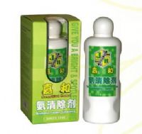 嘉和氨清除剂 TX-B