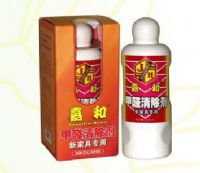 嘉和甲醛清除剂(新家具专用型)TX-E