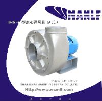 铝合金风机