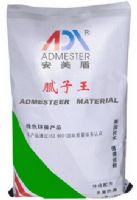 腻子王