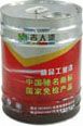 有机硅耐高温涂料