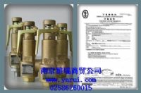 SFL-1S，SFL-3S安全阀－韩国进口船检