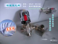 MSJC-RS15A 管道热水恒温阀(热水器\热泵\锅炉等适用)