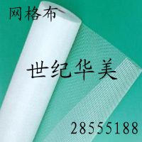 玻璃纤维耐碱网格布