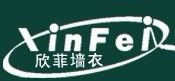 欣菲墙衣厂家