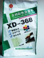 XD-368彩色自流平水泥
