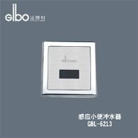 洁博利全自动小便感应器（暗装上进水）GBL-621