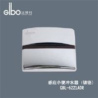 洁博利全自动小便感应器（暗装上进水）GBL-622